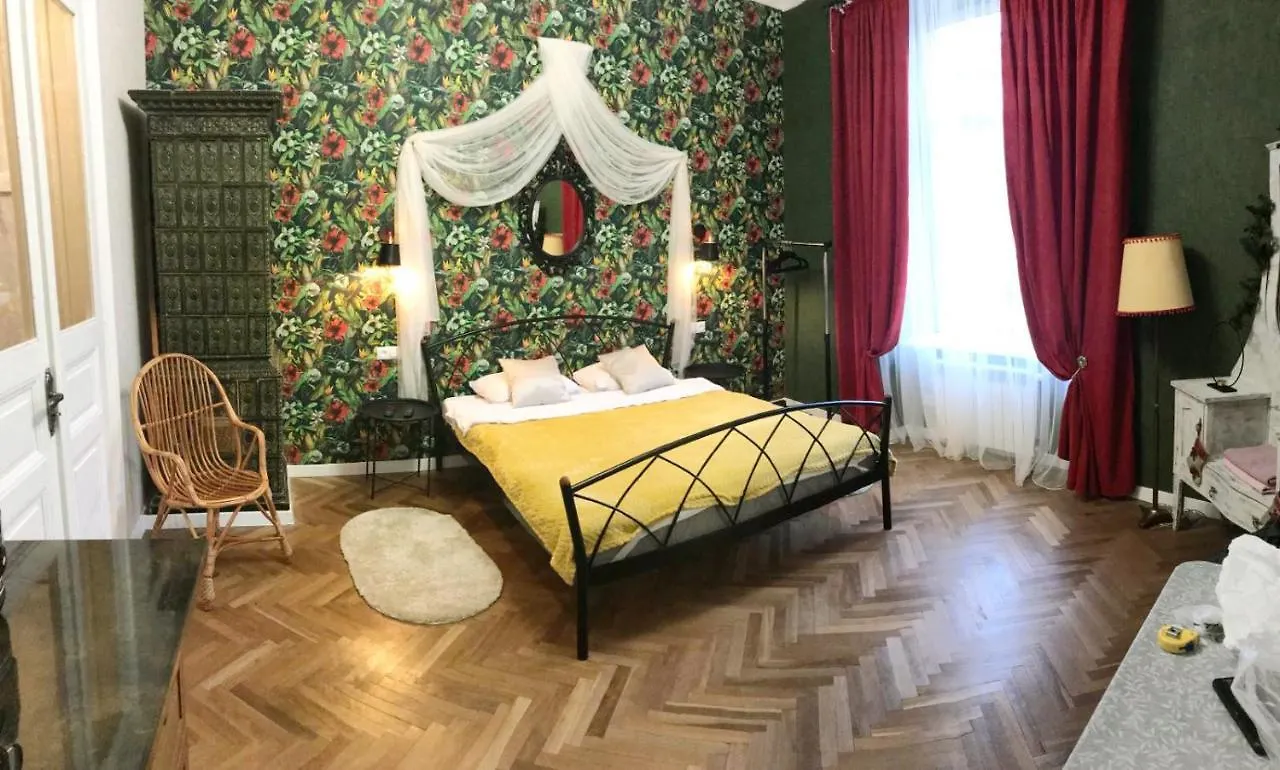 Center City Apartments Lwów